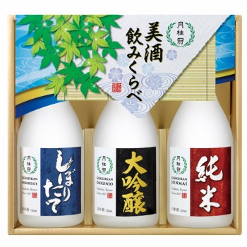 j ݂3{lZbg(7GC-BN)